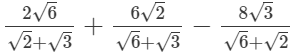 RS Aggarwal Solutions: Number System- 2 | Mathematics (Maths) Class 9
