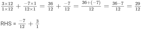 Rs Aggarwal Solutions: Exercise 1C - Rational Numbers | Mathematics (Maths) Class 8