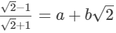RS Aggarwal Solutions: Number System- 2 | Mathematics (Maths) Class 9