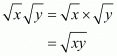 Exponents of Real Numbers- 2 RD Sharma Solutions | Mathematics (Maths) Class 9