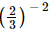 Exercise 2.1 - Powers RD Sharma Solutions | Mathematics (Maths) Class 8