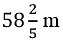 ML Aggarwal: Rational Numbers - 6