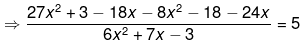 Chapter 4 - Quadratic Equations, RD Sharma Solutions - (Part-2) | RD Sharma Solutions for Class 10 Mathematics