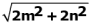 Math Past Year Paper with Solution - 2020, Class 10 - (Standard) | Mathematics (Maths) Class 10