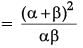 Class 10 Mathematics: CBSE Sample Question Paper (2020-21) (Basic) - 3 | Mathematics (Maths) Class 10