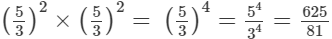 RS Aggarwal Solutions: Exercise 2A - Exponents | Mathematics (Maths) Class 8