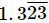 RS Aggarwal Solutions: Number System- 2 | Mathematics (Maths) Class 9