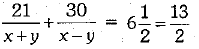 Class 10 Mathematics: CBSE Sample Question Paper (2019-20) - 5 | Mathematics (Maths) Class 10