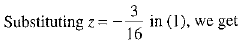 Class 9 Math: Sample Question Paper- 4 (With Solutions)