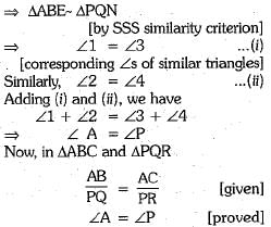 Class 10 Mathematics: CBSE Sample Question Paper (2019-20) - 8 | Mathematics (Maths) Class 10