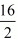 Chapter 3 - Pair Of Linear Equations In Two Variables, RD Sharma Solutions - (Part-18) | RD Sharma Solutions for Class 10 Mathematics
