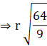 RS Aggarwal Solutions: Volume and Surface Area of Solids- 4 - Class 10