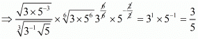 Exponents of Real Numbers- 2 RD Sharma Solutions | Mathematics (Maths) Class 9