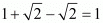Number System RD Sharma Solutions | Mathematics (Maths) Class 9