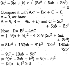Class 10 Mathematics: CBSE Sample Question Paper (2019-20) - 4 | Mathematics (Maths) Class 10