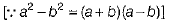 Class 9 Math: Sample Question Paper- 11 (With Solutions)