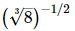 Exponents of Real Numbers- 2 RD Sharma Solutions | Mathematics (Maths) Class 9