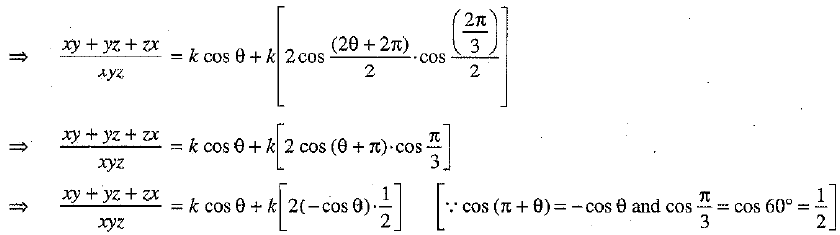 Class 9 Math: Sample Question Paper- 3 (With Solutions)