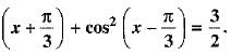 Class 9 Math: Sample Question Paper- 4 (With Solutions)