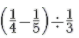 Exercise 2.2 - Powers RD Sharma Solutions | Mathematics (Maths) Class 8
