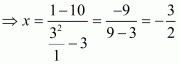 Exponents of Real Numbers- 2 RD Sharma Solutions | Mathematics (Maths) Class 9