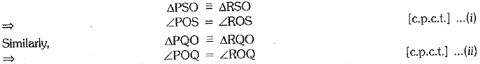 Class 9 Math: Sample Question Paper- 3 (With Solutions)