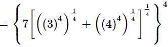 RS Aggarwal Solutions: Exercise 1G - Number System | Extra Documents & Tests for Class 9