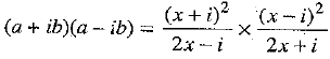 Class 9 Math: Sample Question Paper- 3 (With Solutions)