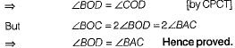 Class 9 Math: Sample Question Paper- 5 (With Solutions)