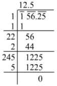 RS Aggarwal Solutions: Exercise 3F - Squares and Square Roots | Mathematics (Maths) Class 8