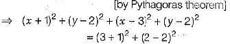 Class 10 Mathematics: CBSE Sample Question Paper (2019-20) - 10