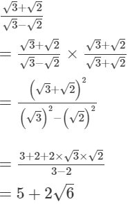 RS Aggarwal Solutions: Number System- 2 | Mathematics (Maths) Class 9
