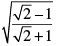NCERT Exemplar Solutions: Number System | Mathematics (Maths) Class 9