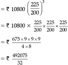 Sample Question Paper- 4 | Mathematics (Maths) Class 8