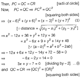 Class 10 Mathematics: CBSE Sample Question Paper (2019-20) - 4 | Mathematics (Maths) Class 10