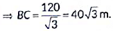 Class 10 Maths Chapter 9 Previous Year Questions - Some Application of Trigonometry