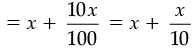 Sample Question Paper- 4 | Mathematics (Maths) Class 8