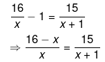 Chapter 4 - Quadratic Equations, RD Sharma Solutions - (Part-1) - Class 10