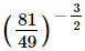 RS Aggarwal Solutions: Exercise 1G - Number System | Extra Documents & Tests for Class 9