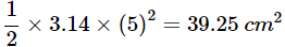 Class 10 Maths Chapter 11 Important Question Answers - Areas Related to Circles