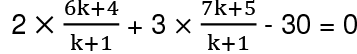 Maths Olympiad Previous Year Paper -1 | Mathematics Olympiad for Class 9