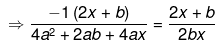 Chapter 4 - Quadratic Equations, RD Sharma Solutions - (Part-2) | RD Sharma Solutions for Class 10 Mathematics
