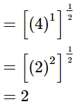 RS Aggarwal Solutions: Number System- 2 | Mathematics (Maths) Class 9