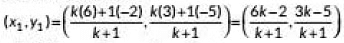 Class 10 Maths Previous Year Questions - Coordinate Geometry