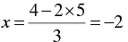 Pair of Linear Equations in Two Variables - 2 RD Sharma Solutions | Mathematics (Maths) Class 10