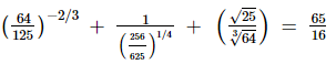 Exponents of Real Numbers- 2 RD Sharma Solutions | Mathematics (Maths) Class 9