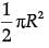 Class 10 Mathematics: CBSE Sample Question Paper (2020-21) (Basic) - 2 | Mathematics (Maths) Class 10