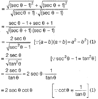Class 10 Mathematics: CBSE Sample Question Paper (2019-20) - 5 | Mathematics (Maths) Class 10