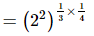 Exponents of Real Numbers- 2 RD Sharma Solutions | Mathematics (Maths) Class 9