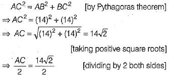 Class 10 Mathematics: CBSE Sample Question Paper (2019-20) - 10